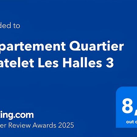 Appartement Quartier Chatelet Les Halles 3 Free Netflix パリ エクステリア 写真
